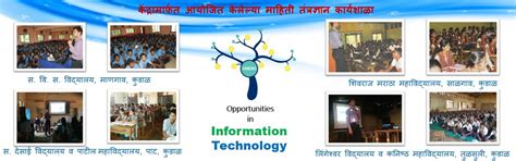 First slide