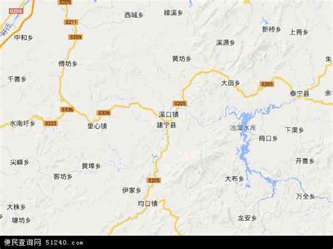 建宁县地图 - 建宁县卫星地图 - 建宁县高清航拍地图