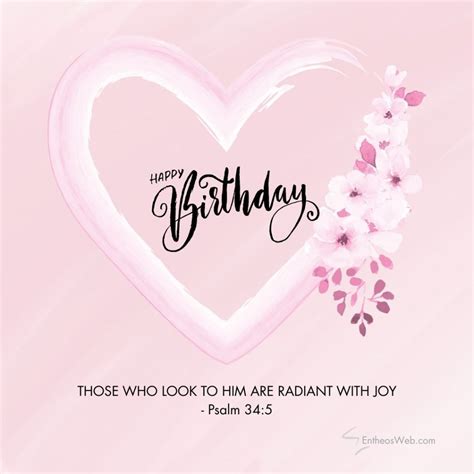 Christian Happy Birthday Wishes with Bible Verses | EntheosWeb