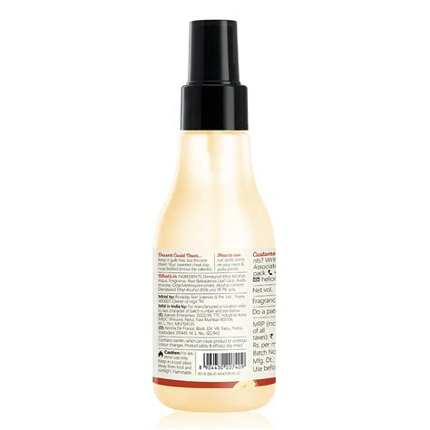 Hazelnut Eclair Body Mist by Plum BodyLovin' – Plum