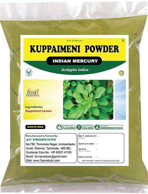 3V PRODUCTS Kuppaimeni Powder 100Grms | Indian Mercury | Indian Nettle ...