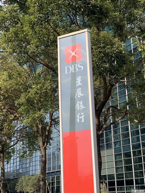 大陆见证开香港星展银行DBS是一种什么体验，小编实测成功案例分享... - 知乎