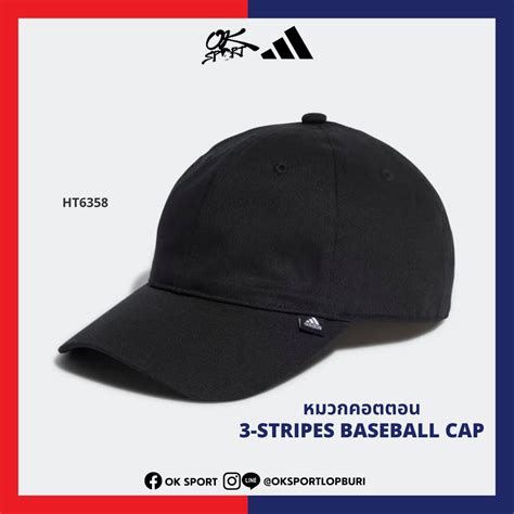 หมวกผ้าคอตตอน 3-Stripes Baseball Cap สีดำ - HT6358 [ลิขสิทธิ์แท้ 100% ...
