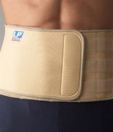 Buy LP Magnetic Waist Belt Online at Best Price in India - Snapdeal