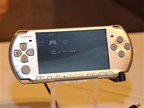 如何破解 PSP 游戏机_运行