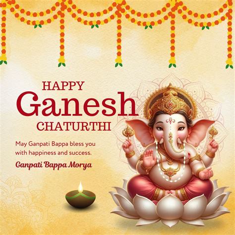 Ganesh Chaturthi Wishes