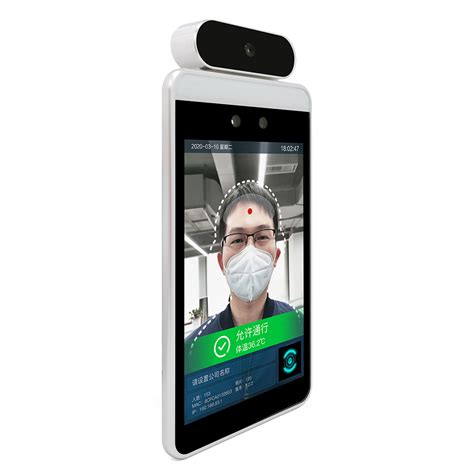 Image result for Face Recognition Device