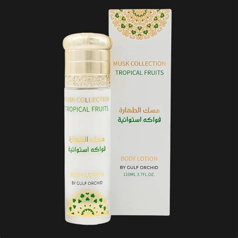 LOTION TROPICAL FRUITS
