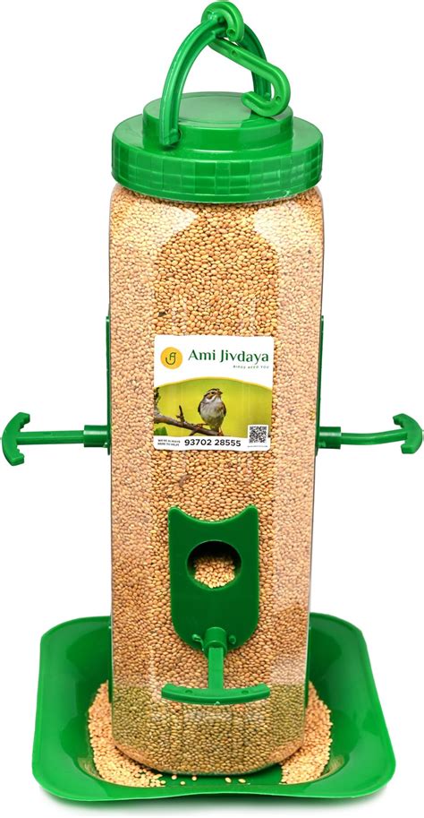 Amijivdaya Plastic Hexagon Shape Bird Feeder with Holding Handle with 6 ...