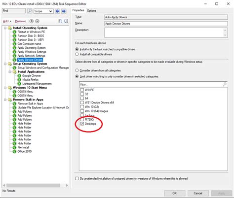 Image result for Intel DSP Driver Installation