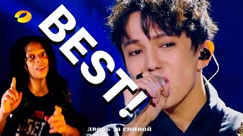 Image result for Dimash Opera Singer