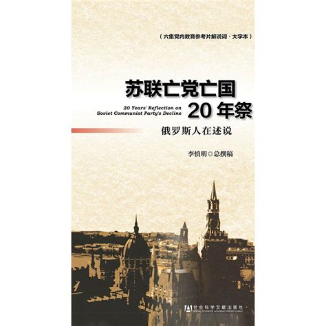 30年前的上海,100年前的上海,30年前(第2页)_大山谷图库