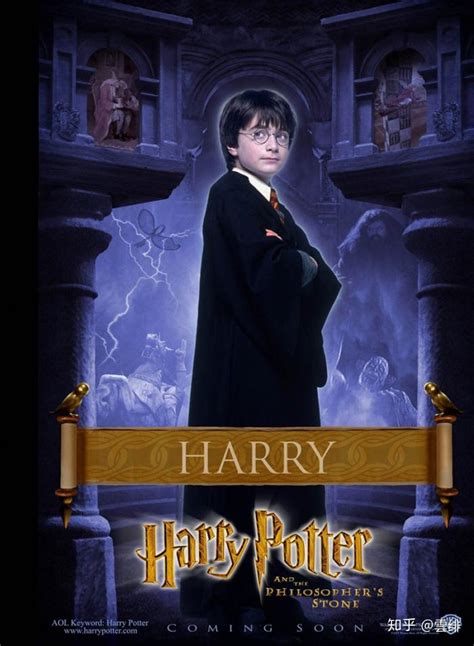 《哈利·波特与魔法石》曝“入学通知”预告 八大角色海报重燃20年魔法梦_腾讯新闻