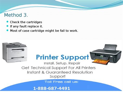 Error Code 0Xc19a0013 的图像结果