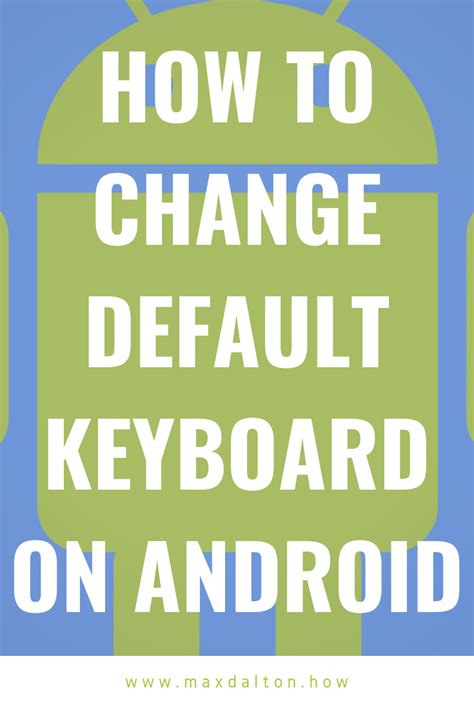 How to Clear Cache Android 的图像结果