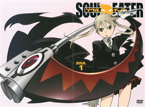 Maka Albarn - SOUL EATER - Image by SQUARE ENIX #164499 - Zerochan ...
