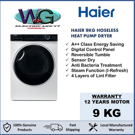 Haier Heat Pump Clothes Dryer (9KG) HD90-A2979 | Shopee Malaysia
