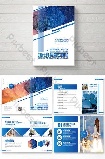 Image result for Brochure Format