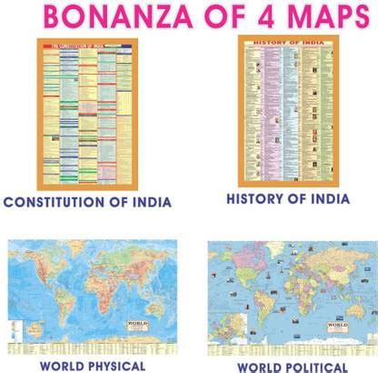 WORLD ENGLISH MAPS (Both Political & Physical) with Constitution ...
