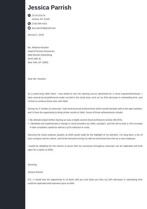 Entry Level Job Application Tips 的图像结果