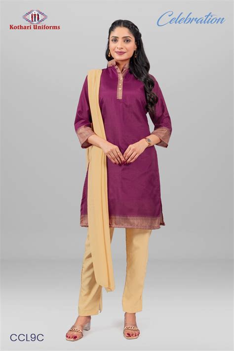 CCL9C - Uniform Salwar Suit | Kothari Uniforms | Uniforms For Teachers