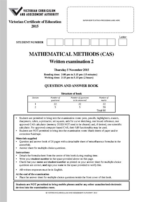 Vcaa Methods Exam 2021 的图像结果