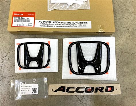 Genuine OEM 2018-2022 Honda Accord Gloss Black Logo Emblem Set 08F20-TVA-100 | OE | Black | 1 ...