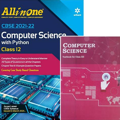 NCERT Computer Science & All In One 12: Buy NCERT Computer Science ...
