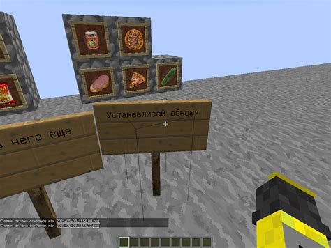 Image result for Texture Update Texture Pack Showcase