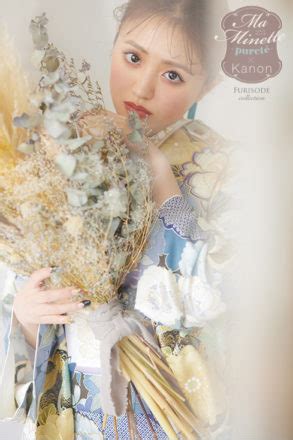 Ma Minette purete × 香音 MKF-302 #青 #紫 #blue #purple 振袖 | 名古屋・岐阜の成人式ならハタチ ...