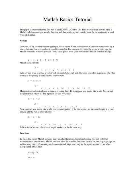 MATLAB Tutorial PDF 的图像结果