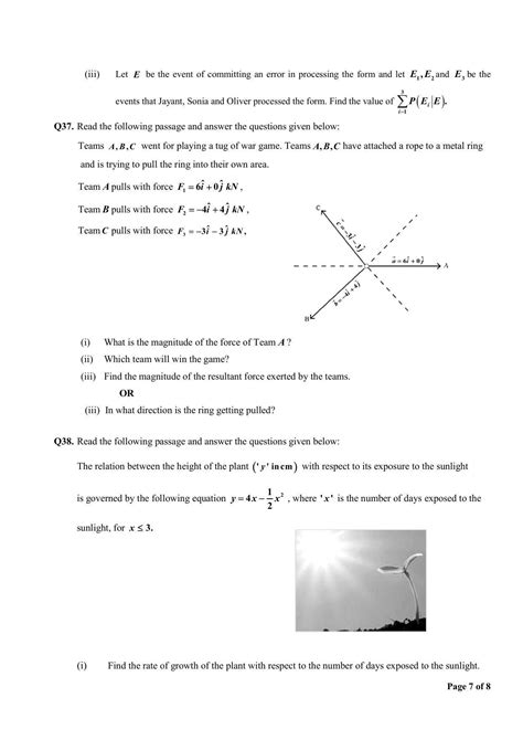 Image result for Sample Paper Class 12