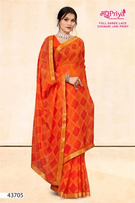 Madhupriya Dipti Wholesale Full Saree Lace Chunari Jari Print Indian ...