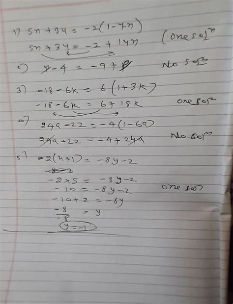 For the equations shown below, identify each as a one solution, no ...