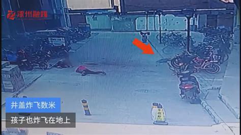 痛心!四川一家4口不慎跌入化粪池,均已不幸身亡,打捞现场曝光|化粪池|大人|生命_新浪新闻