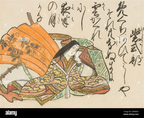 Japanese lady murasaki shikibu hi-res stock photography and images - Alamy