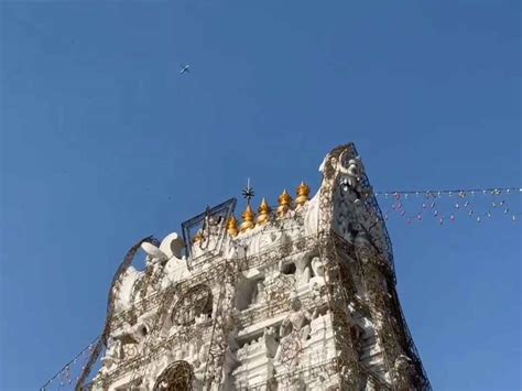 Andhra Pradesh: Flight operation continues days after TTD request to ...