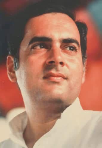 Rajiv Gandhis death anniversary: Former PMs rare pictures, number 10 is ...