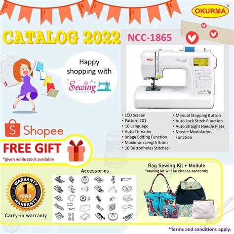 NCC 1865 COMPUTERIZED SEWING MACHINE / MESIN JAHIT BERKOMPUTER | Shopee ...