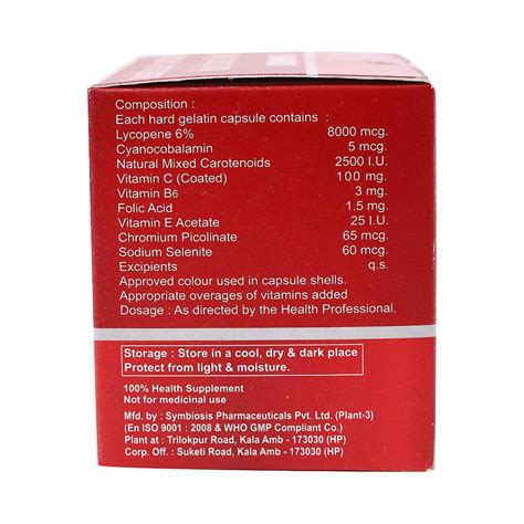 Ultranuron Plus Capsule | Uses, Side Effects, Price | Apollo Pharmacy