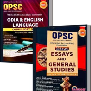 OPSC Odia And English Language Part-I Compulsory Paper & OPSC General ...