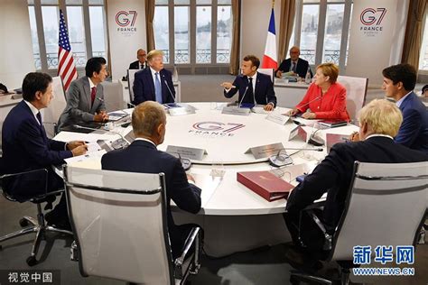 G7峰会进入第二天，美国提出“重返更好世界倡议”抗衡中国|一带一路|新疆|G7峰会_新浪新闻