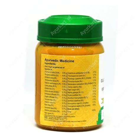 Gulguluthikthakam Ghrutham - 150GM - Vaidyaratnam | Ayurveda
