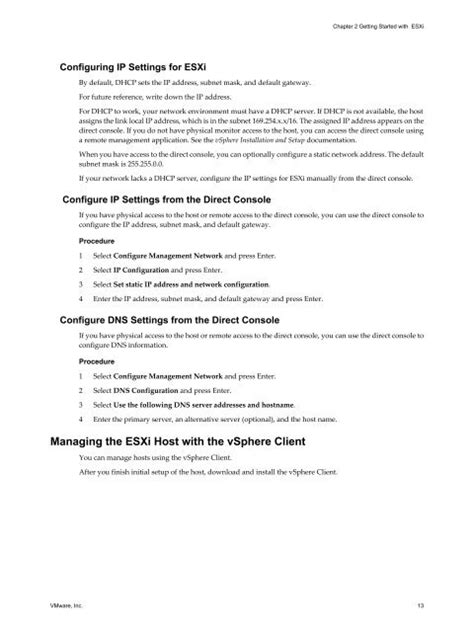 VMware Examples 的图像结果