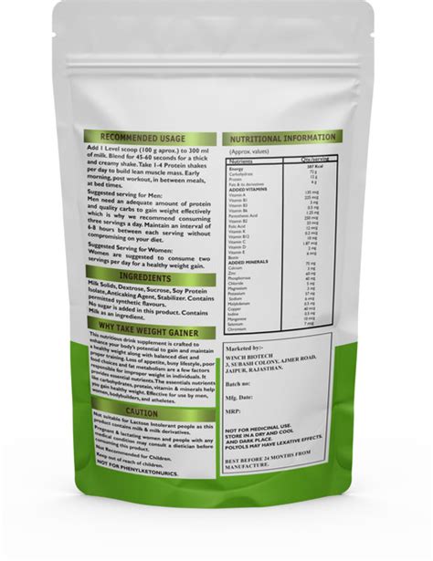 Fitsprout Super Gainer XXL Weight Gainers/Mass Gainers Pro (OL225 ...