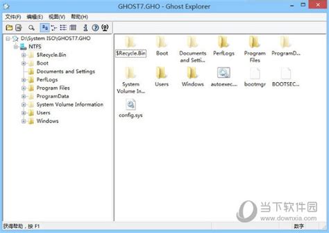 vmware workstation Pro 16使用ghost镜像安装windows11_vmware ghost镜像-CSDN博客