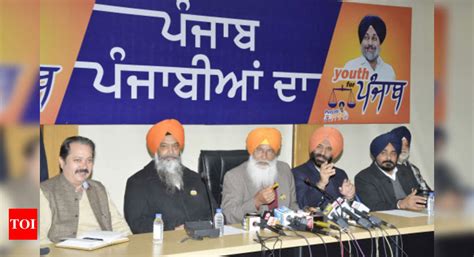 Punjab Elections 2017: Rivals exploit Sirsa dera issue to put SAD on ...