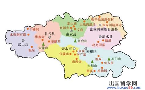中国34个省级行政区轮廓图_word文档在线阅读与下载_无忧文档