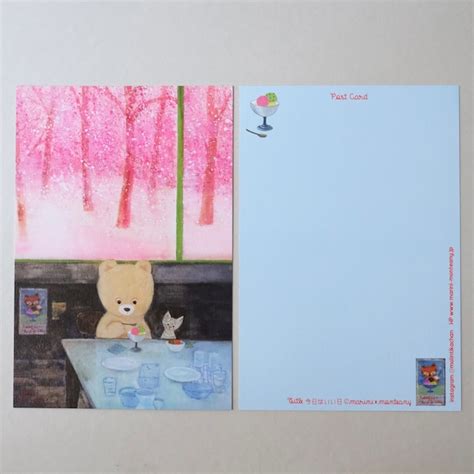 POST CARD「Trois chats et trois poissons 」no.180 | molintika