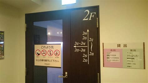 HOTEL NEW GAEA INN NAKASUHIGASHI (Hakata) - Hotel Reviews & Photos ...